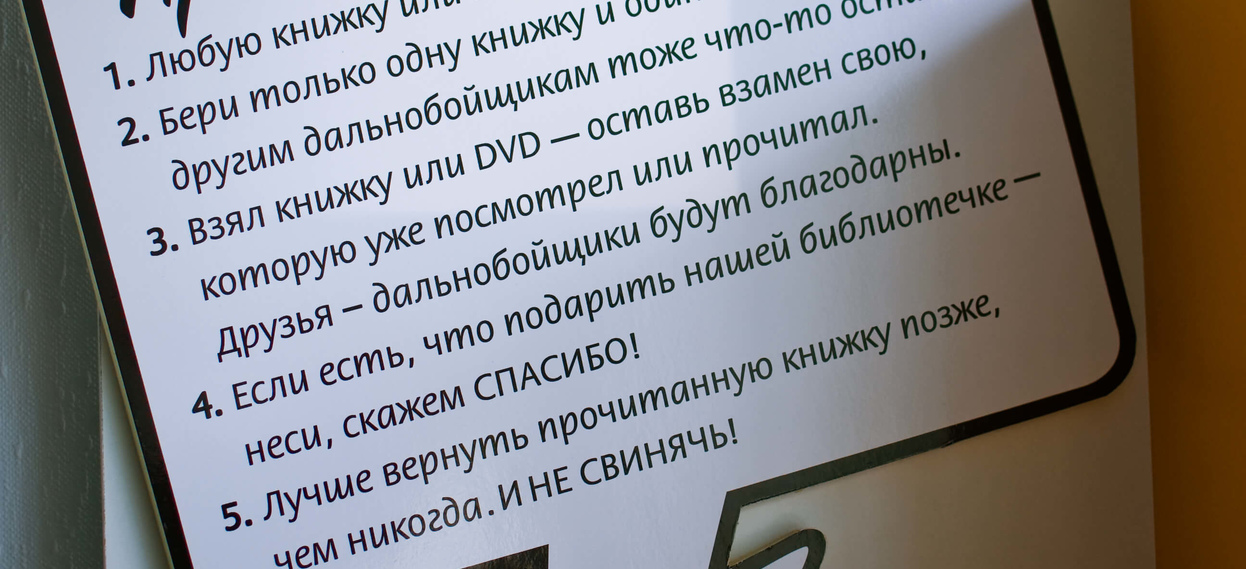autobull_priem (7)